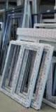 Usa PVC cu profile Gealan