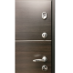 USA DE INTRARE ,MODERN WENGE