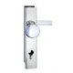 Sild Blindat MPS-1