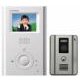 Sistem acces interfon Commax color hands-free