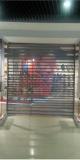 Rulou Metalic Roeffe LP 116 4000*4250 - Automata